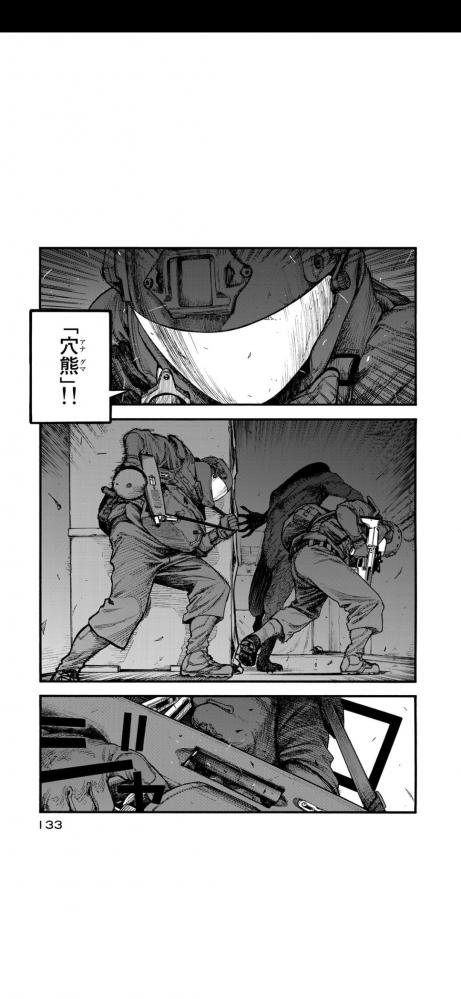 やっちまった速報(画像11/04023042638473_5) やっちまった速報(画像11/04023042638473_5)