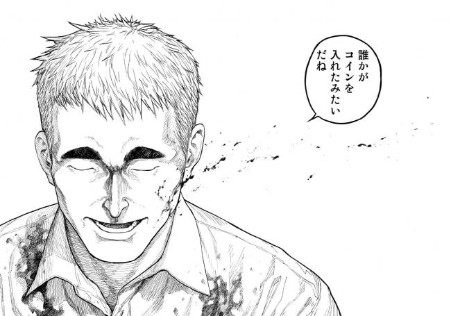 やっちまった速報(画像11/04023042638473_7) やっちまった速報(画像11/04023042638473_7)