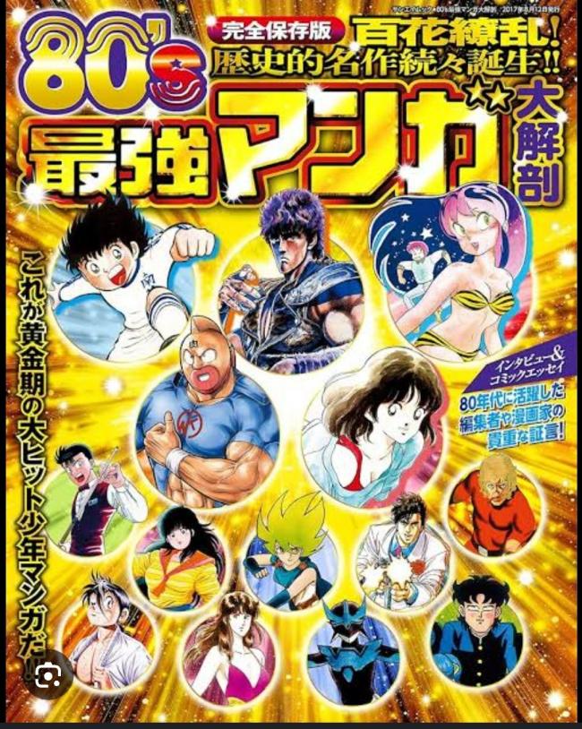 やっちまった速報(画像11/04083601360802_10) やっちまった速報(画像11/04083601360802_10)