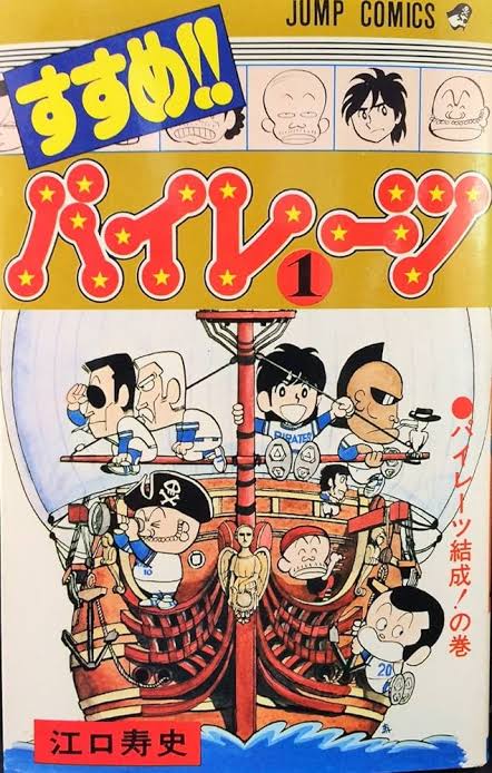 やっちまった速報(画像11/04083601360802_20) やっちまった速報(画像11/04083601360802_20)