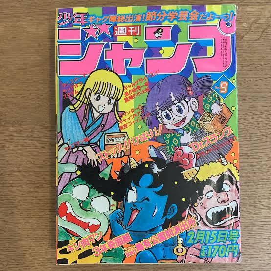 やっちまった速報(画像11/04083601360802_22) やっちまった速報(画像11/04083601360802_22)