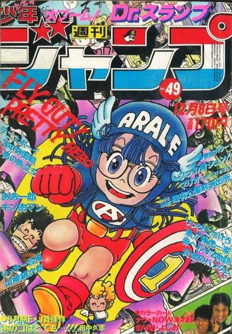 やっちまった速報(画像11/04083601360802_8) やっちまった速報(画像11/04083601360802_8)