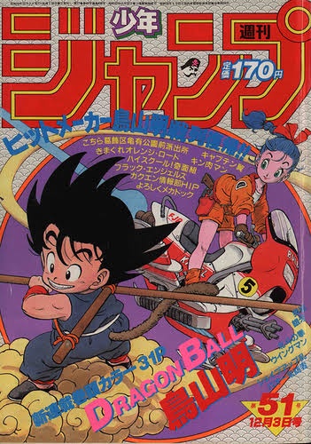 やっちまった速報(画像11/04083601360802_9) やっちまった速報(画像11/04083601360802_9)