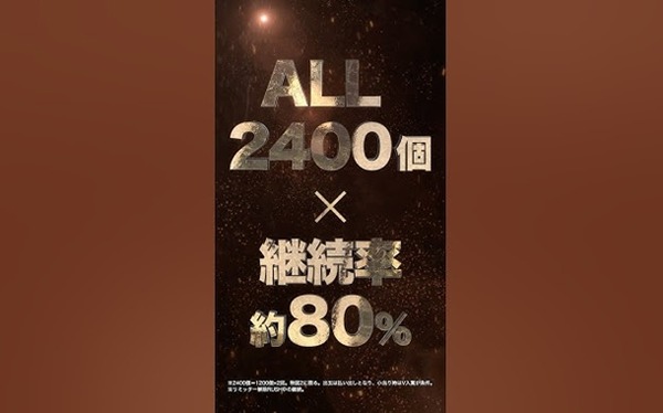 やっちまった速報(画像11/04131454173568_2) やっちまった速報(画像11/04131454173568_2)