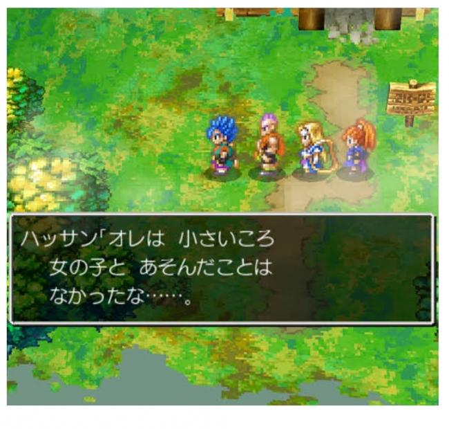 やっちまった速報(画像11/05080231785120_2) やっちまった速報(画像11/05080231785120_2)