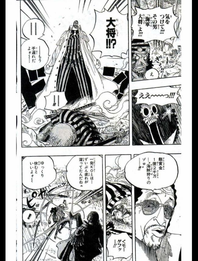 やっちまった速報(画像11/05095256040455_10) やっちまった速報(画像11/05095256040455_10)