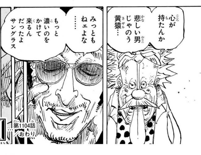 やっちまった速報(画像11/05095256040455_15) やっちまった速報(画像11/05095256040455_15)