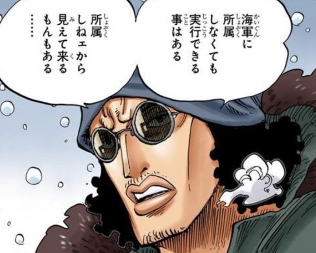 やっちまった速報(画像11/05095256040455_16) やっちまった速報(画像11/05095256040455_16)