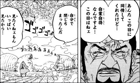 やっちまった速報(画像11/05095256040455_17) やっちまった速報(画像11/05095256040455_17)