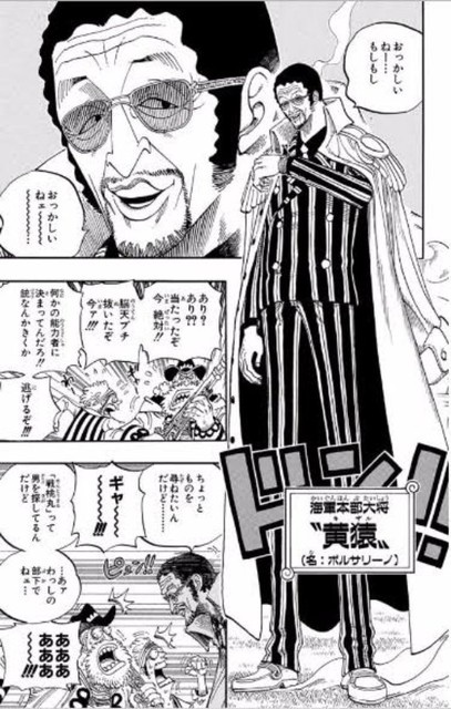 やっちまった速報(画像11/05095256040455_9) やっちまった速報(画像11/05095256040455_9)