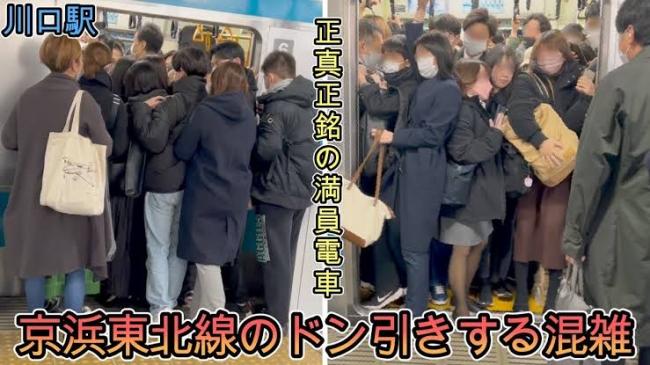 やっちまった速報(画像11/06015247715719_11) やっちまった速報(画像11/06015247715719_11)