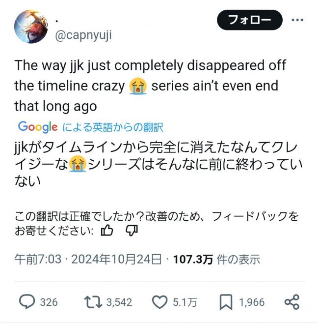やっちまった速報(画像11/06100020235097_2) やっちまった速報(画像11/06100020235097_2)