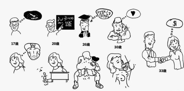 やっちまった速報(画像11/06131424690782_2) やっちまった速報(画像11/06131424690782_2)