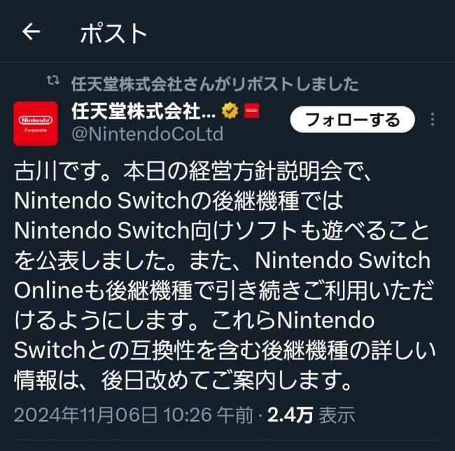 やっちまった速報(画像11/06210542232209_7) やっちまった速報(画像11/06210542232209_7)