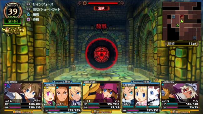 やっちまった速報(画像11/06220036030995_6) やっちまった速報(画像11/06220036030995_6)