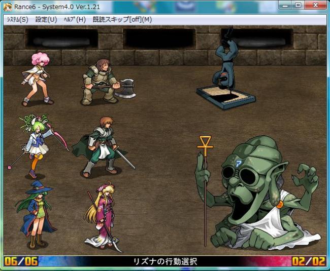 やっちまった速報(画像11/06220036030995_8) やっちまった速報(画像11/06220036030995_8)