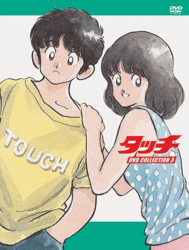 やっちまった速報(画像11/07002430127908_2) やっちまった速報(画像11/07002430127908_2)