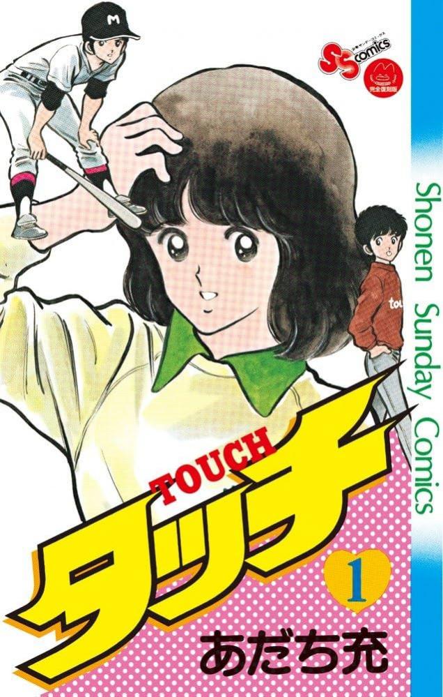 やっちまった速報(画像11/07002430127908_5) やっちまった速報(画像11/07002430127908_5)