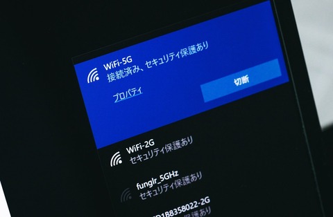 やっちまった速報(ピックアップ7)