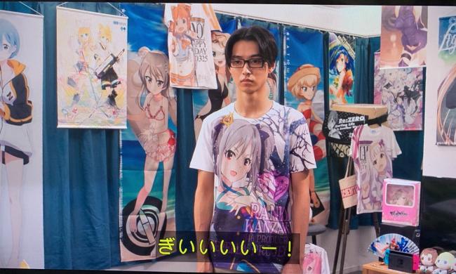 やっちまった速報(画像11/07145637682219_1) やっちまった速報(画像11/07145637682219_1)