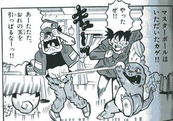やっちまった速報(画像11/07204742788048_2) やっちまった速報(画像11/07204742788048_2)