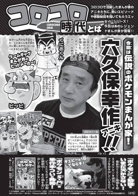 やっちまった速報(画像11/07204742788048_5) やっちまった速報(画像11/07204742788048_5)