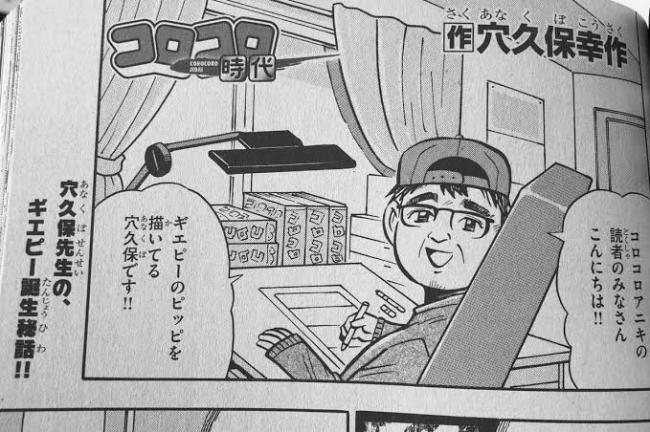 やっちまった速報(画像11/07204742788048_6) やっちまった速報(画像11/07204742788048_6)