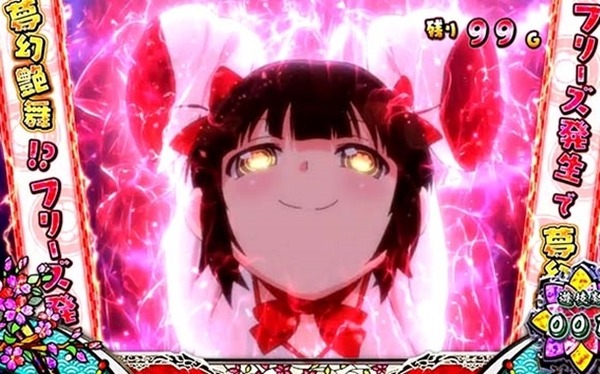 やっちまった速報(ピックアップ7)