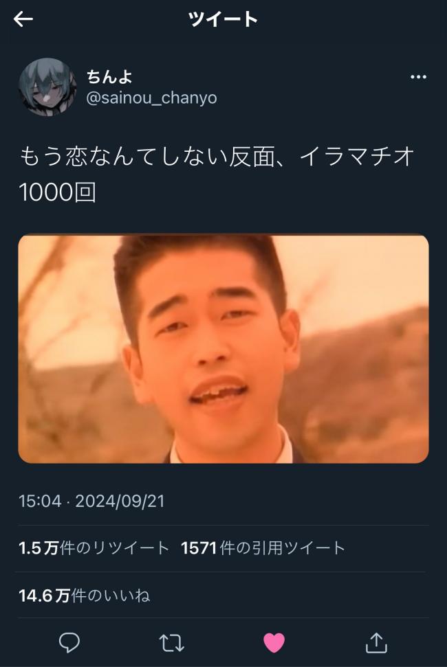 やっちまった速報(画像11/08165207229499_17) やっちまった速報(画像11/08165207229499_17)