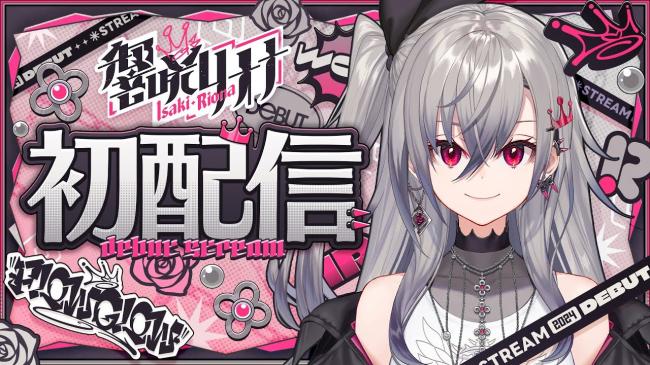 やっちまった速報(画像11/08223331204139_1) やっちまった速報(画像11/08223331204139_1)