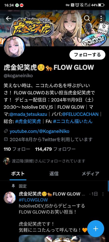 やっちまった速報(画像11/08223331204139_18) やっちまった速報(画像11/08223331204139_18)