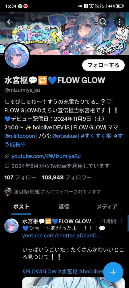 やっちまった速報(画像11/08223331204139_21) やっちまった速報(画像11/08223331204139_21)