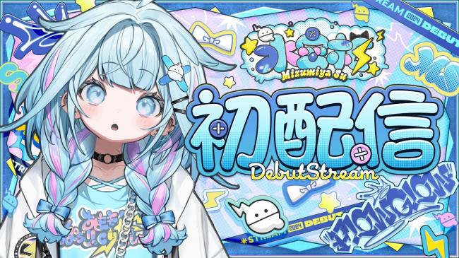やっちまった速報(画像11/08223331204139_3) やっちまった速報(画像11/08223331204139_3)