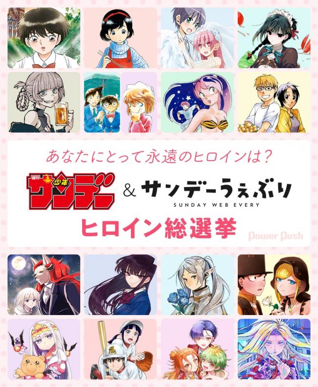 やっちまった速報(画像11/09002650837275_2) やっちまった速報(画像11/09002650837275_2)
