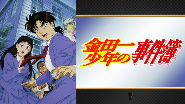 やっちまった速報(画像11/09002650837275_5) やっちまった速報(画像11/09002650837275_5)