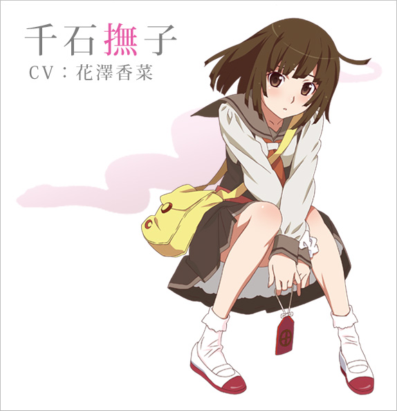 やっちまった速報(画像11/09002650837275_8) やっちまった速報(画像11/09002650837275_8)