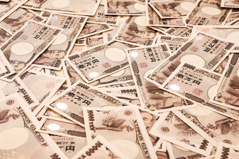 やっちまった速報(ピックアップ2)