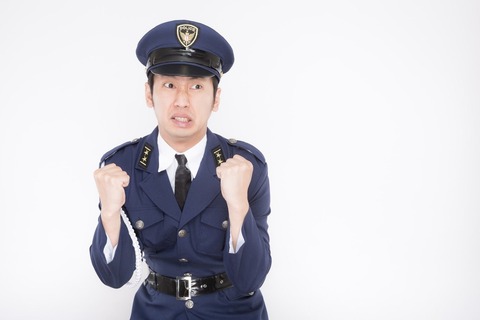 やっちまった速報(画像11/09135748153066_2) やっちまった速報(画像11/09135748153066_2)