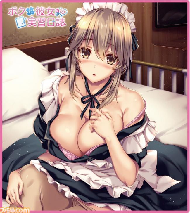 やっちまった速報(画像11/09152419959596_10) やっちまった速報(画像11/09152419959596_10)