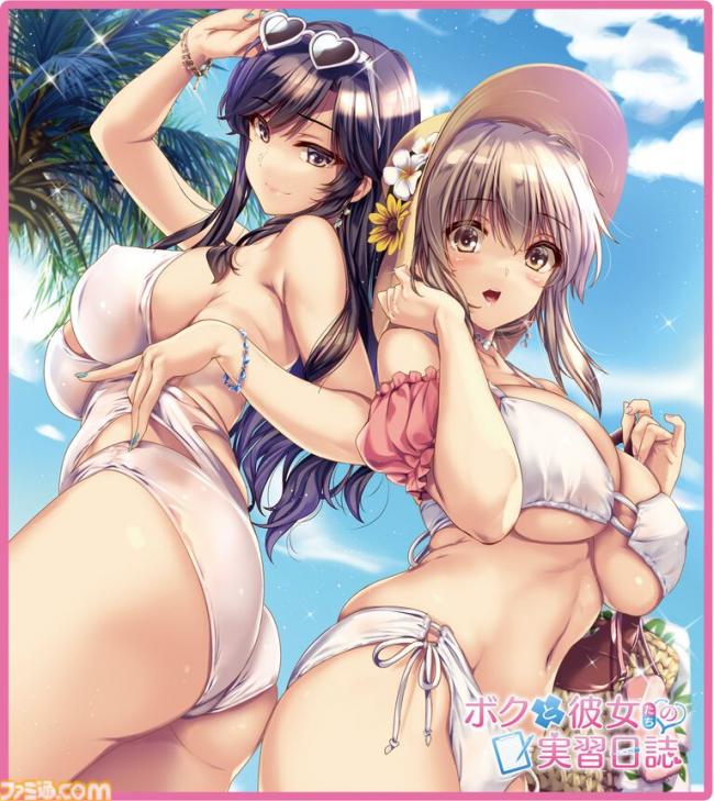 やっちまった速報(画像11/09152419959596_7) やっちまった速報(画像11/09152419959596_7)