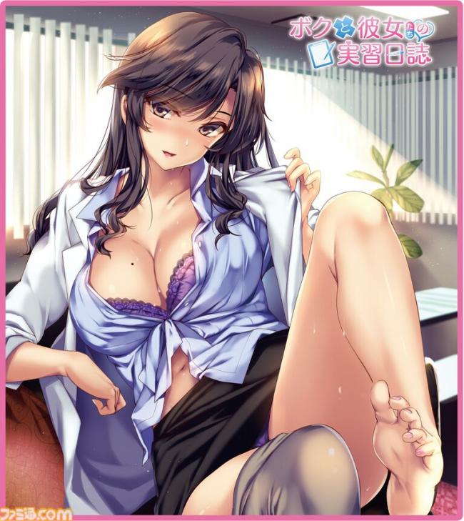 やっちまった速報(画像11/09152419959596_9) やっちまった速報(画像11/09152419959596_9)