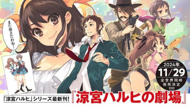 やっちまった速報(ピックアップ3)