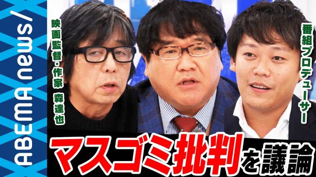 やっちまった速報(ピックアップ6)