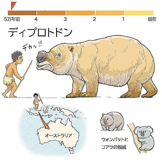 やっちまった速報(画像11/10093110806888_7) やっちまった速報(画像11/10093110806888_7)