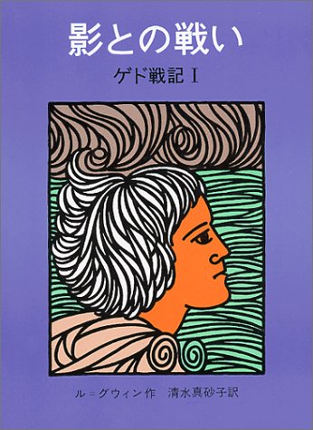 やっちまった速報(画像11/10223534828694_5) やっちまった速報(画像11/10223534828694_5)