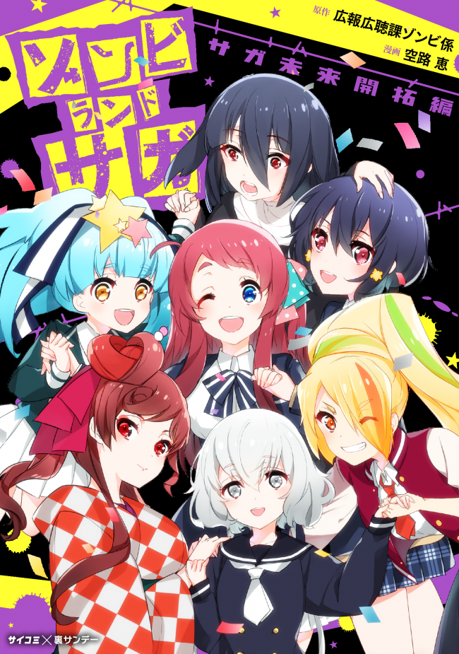 やっちまった速報(画像11/11002324286787_4) やっちまった速報(画像11/11002324286787_4)