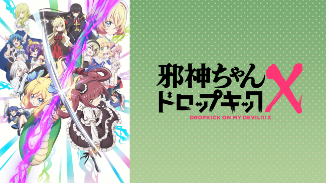 やっちまった速報(画像11/11002324286787_5) やっちまった速報(画像11/11002324286787_5)