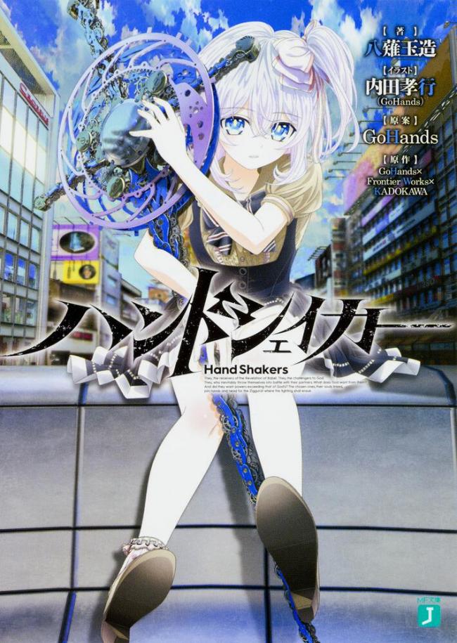 やっちまった速報(画像11/11002324286787_8) やっちまった速報(画像11/11002324286787_8)
