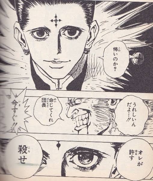 やっちまった速報(画像11/11075109771378_15) やっちまった速報(画像11/11075109771378_15)