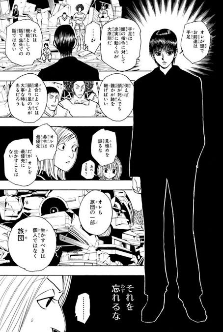 やっちまった速報(画像11/11075109771378_16) やっちまった速報(画像11/11075109771378_16)